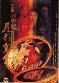 移动端播放体验相关资讯配图