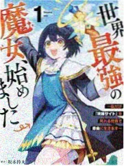 厨房盲盒综艺封面
